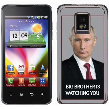   « - Big brother is watching you»   LG Optimus 2X