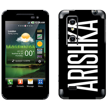   «Arishka»   LG Optimus 3D