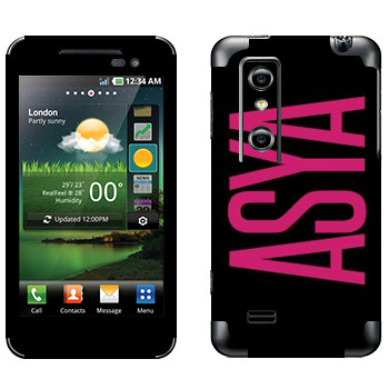   «Asya»   LG Optimus 3D