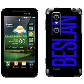   «Beslan»   LG Optimus 3D