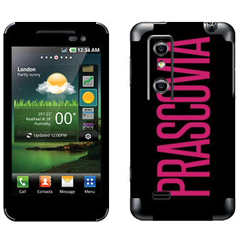   «Prascovia»   LG Optimus 3D