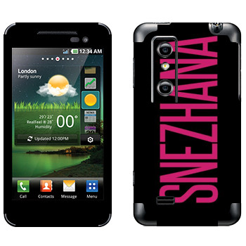   «Snezhana»   LG Optimus 3D