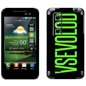   «Vsevolod»   LG Optimus 3D