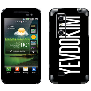   «Yevdokim»   LG Optimus 3D