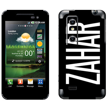   «Zahar»   LG Optimus 3D