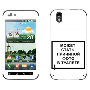   «iPhone      »   LG Optimus Black/White