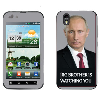   « - Big brother is watching you»   LG Optimus Black/White