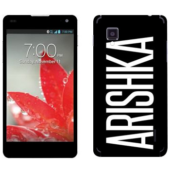   «Arishka»   LG Optimus G