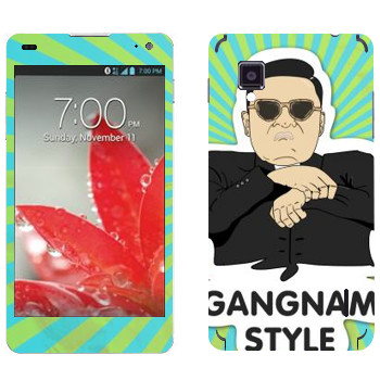  «Gangnam style - Psy»   LG Optimus G