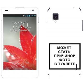   «iPhone      »   LG Optimus G