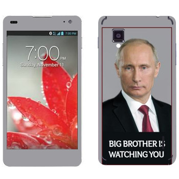   « - Big brother is watching you»   LG Optimus G