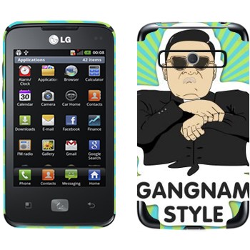   «Gangnam style - Psy»   LG Optimus Hub
