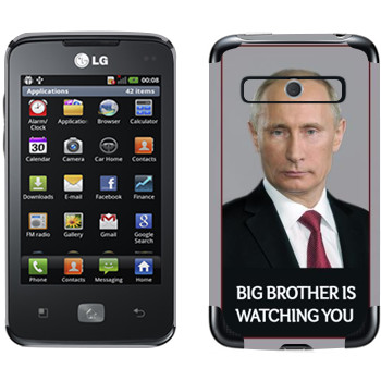   « - Big brother is watching you»   LG Optimus Hub