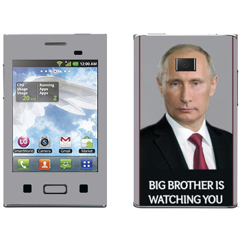   « - Big brother is watching you»   LG Optimus L3