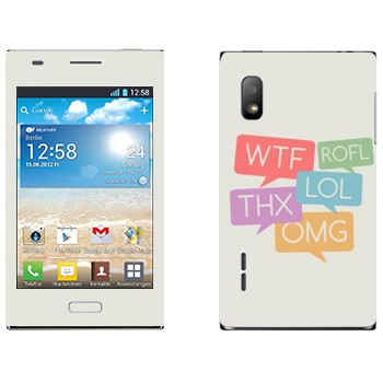   «WTF, ROFL, THX, LOL, OMG»   LG Optimus L5