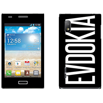   «Evdokia»   LG Optimus L5