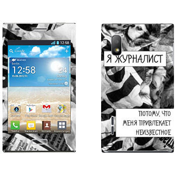   « »   LG Optimus L5