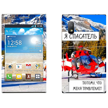   « »   LG Optimus L5