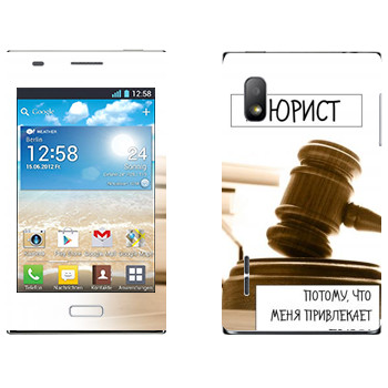   « »   LG Optimus L5