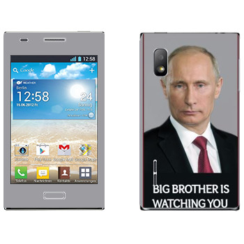   « - Big brother is watching you»   LG Optimus L5