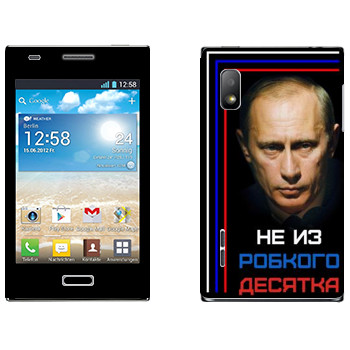   « -    »   LG Optimus L5