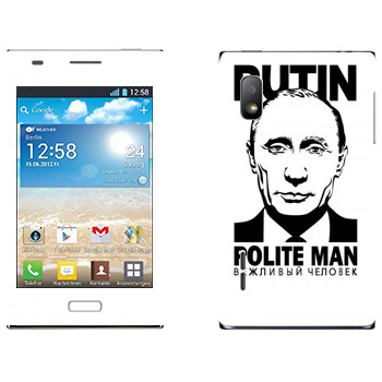   « -  »   LG Optimus L5