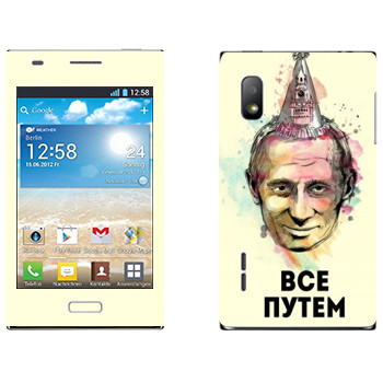   « -  »   LG Optimus L5