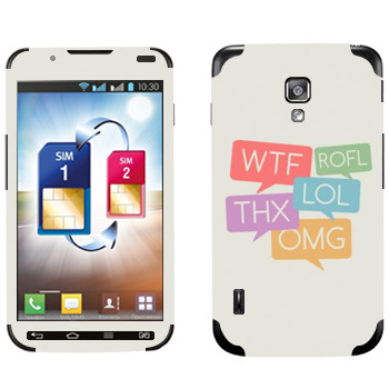   «WTF, ROFL, THX, LOL, OMG»   LG Optimus L7 II Dual