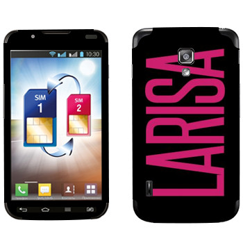 LG Optimus L7 II Dual