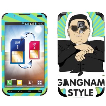   «Gangnam style - Psy»   LG Optimus L7 II Dual