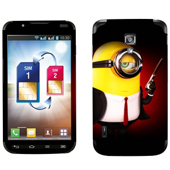 LG Optimus L7 II Dual