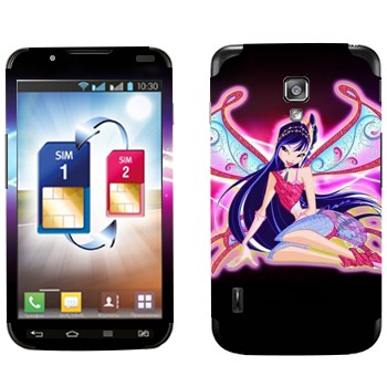 LG Optimus L7 II Dual