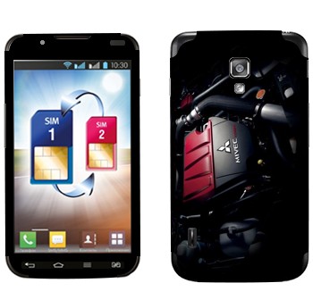   « Mitsubishi»   LG Optimus L7 II Dual