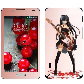 LG Optimus L7 II