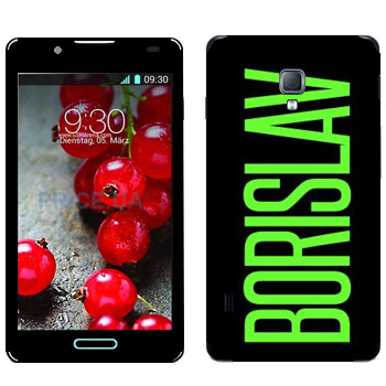   «Borislav»   LG Optimus L7 II