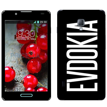   «Evdokia»   LG Optimus L7 II