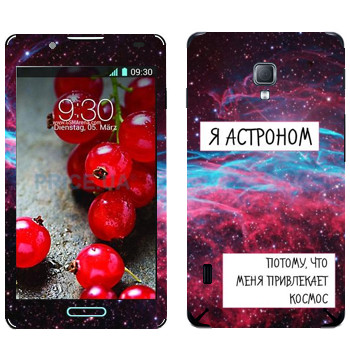   « »   LG Optimus L7 II