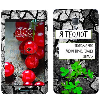   « »   LG Optimus L7 II