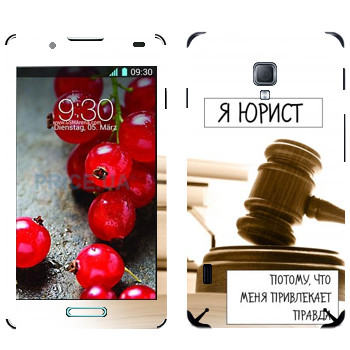   « »   LG Optimus L7 II