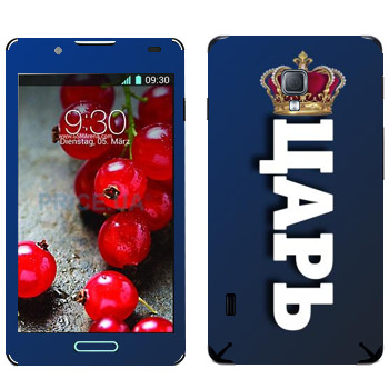   «»   LG Optimus L7 II