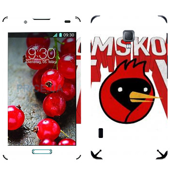   «OmskoeTV»   LG Optimus L7 II