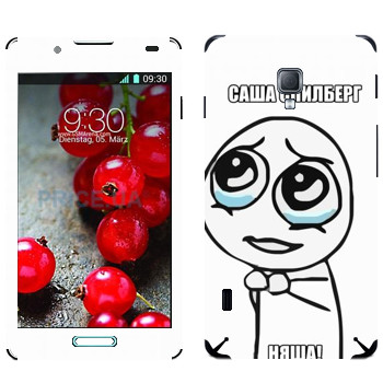   «  »   LG Optimus L7 II