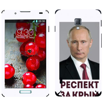   « -   »   LG Optimus L7 II