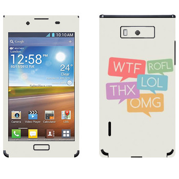   «WTF, ROFL, THX, LOL, OMG»   LG Optimus L7