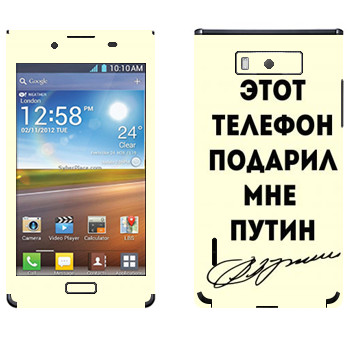   «    »   LG Optimus L7