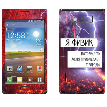   « »   LG Optimus L7