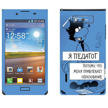   « »   LG Optimus L7