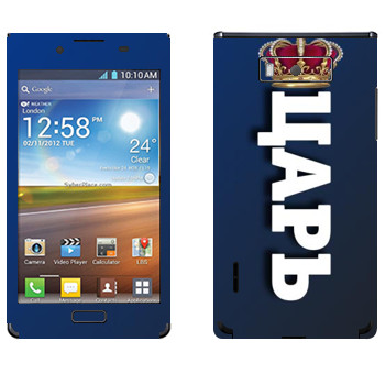   «»   LG Optimus L7