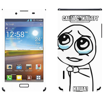   «  »   LG Optimus L7