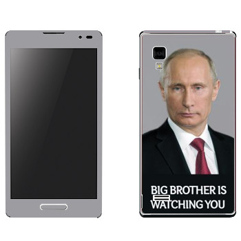   « - Big brother is watching you»   LG Optimus L9